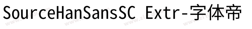 SourceHanSansSC Extr字体转换